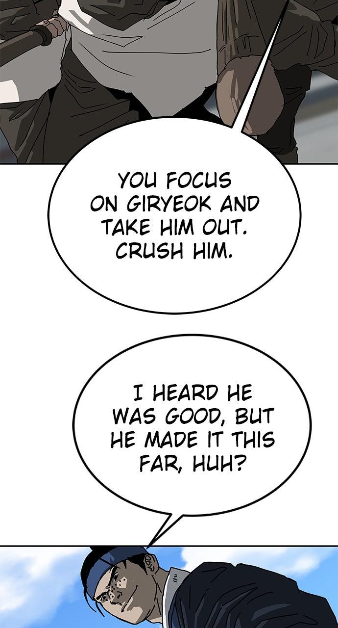 The Masters of Heaven and Earth Chapter 40 - Page 16