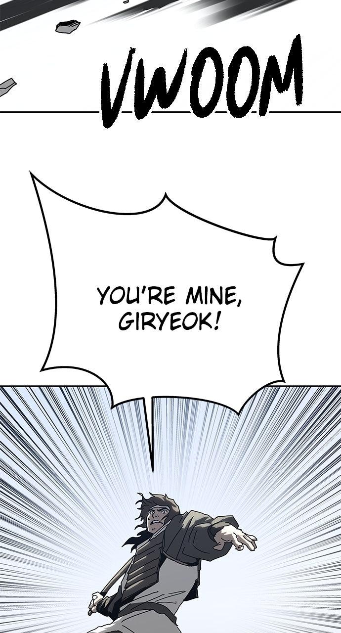 The Masters of Heaven and Earth Chapter 40 - Page 21