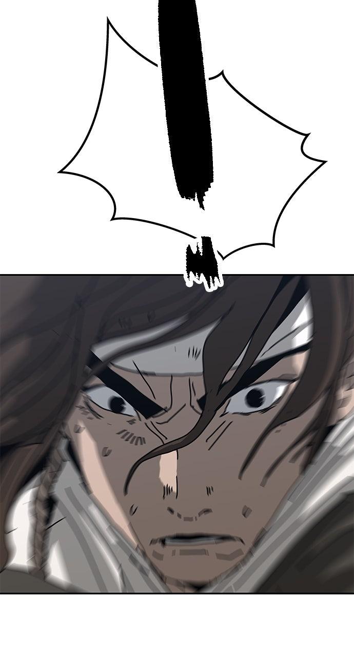 The Masters of Heaven and Earth Chapter 40 - Page 24