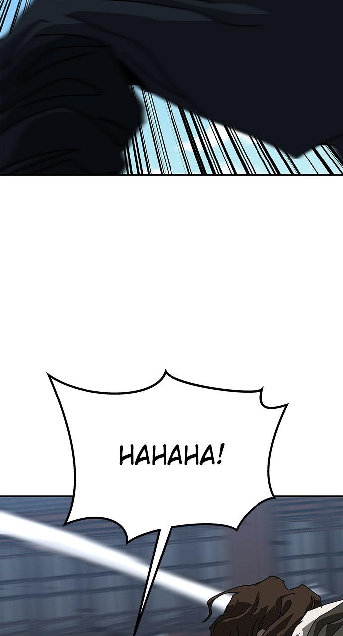 The Masters of Heaven and Earth Chapter 40 - Page 26