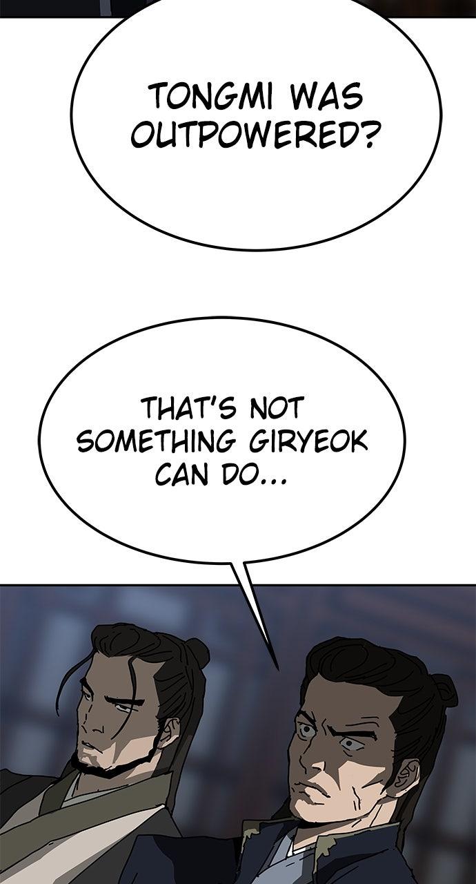 The Masters of Heaven and Earth Chapter 40 - Page 30