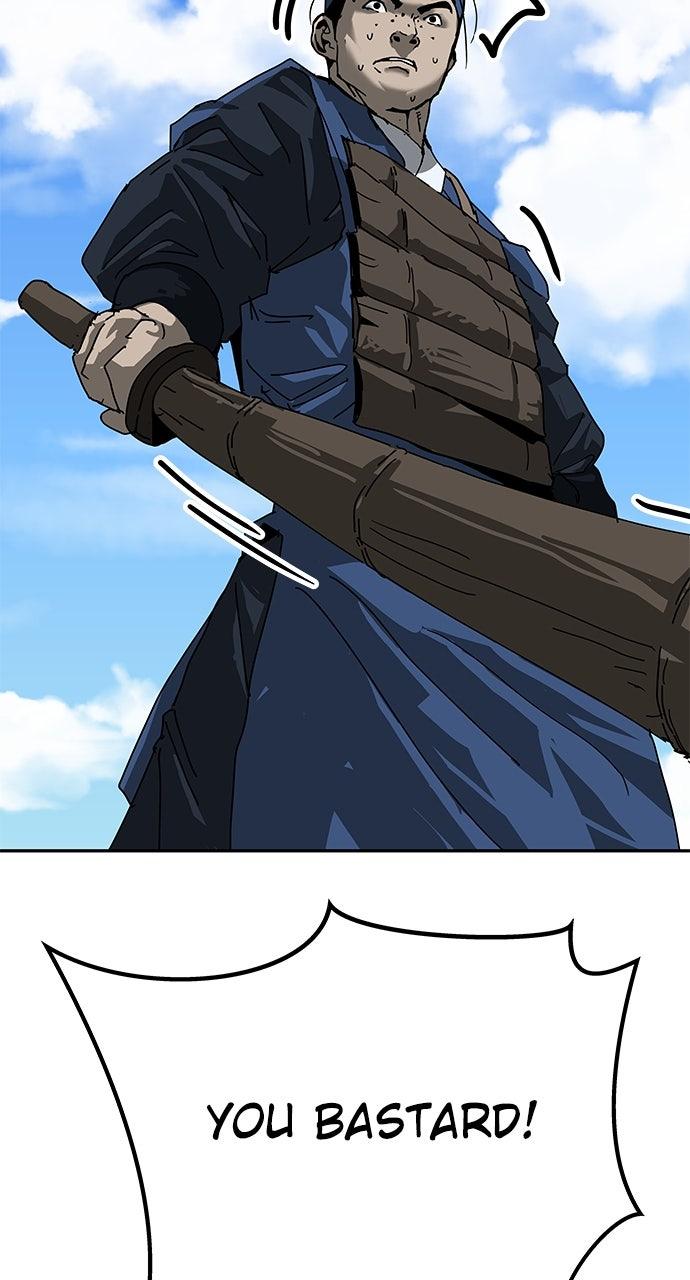 The Masters of Heaven and Earth Chapter 40 - Page 51