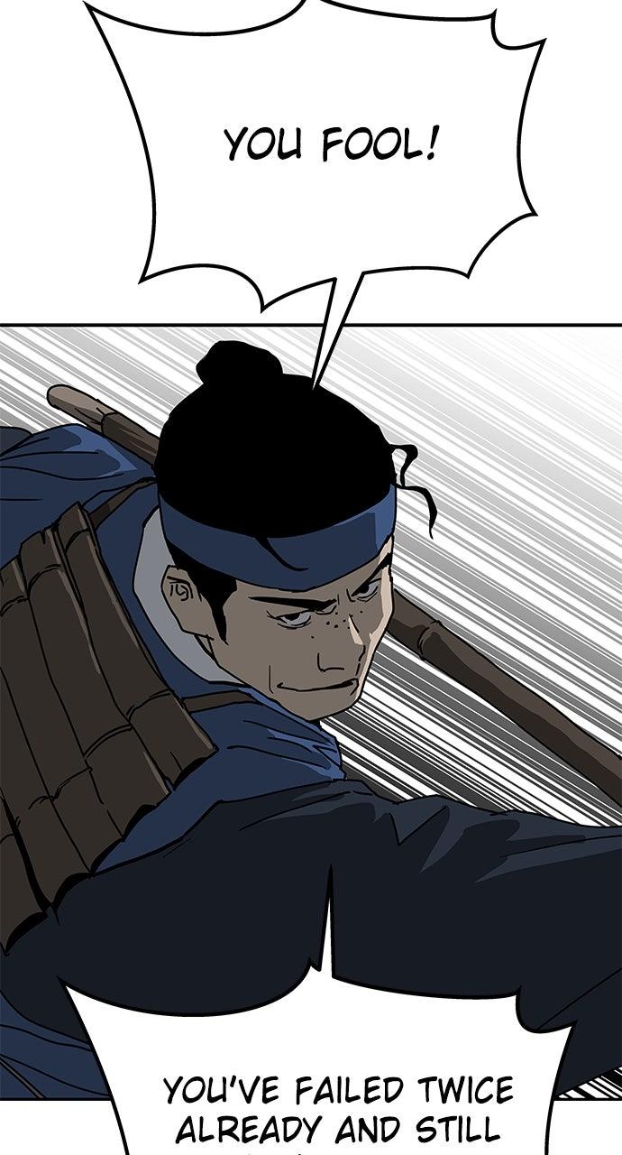 The Masters of Heaven and Earth Chapter 40 - Page 59