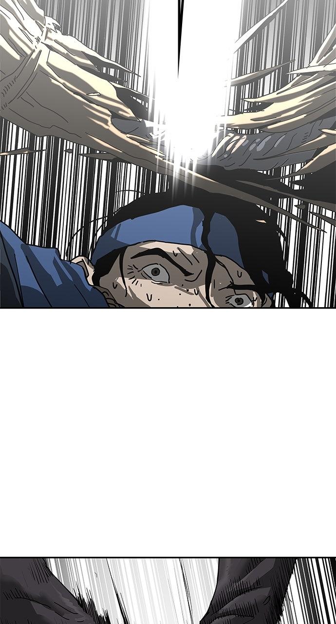 The Masters of Heaven and Earth Chapter 40 - Page 71