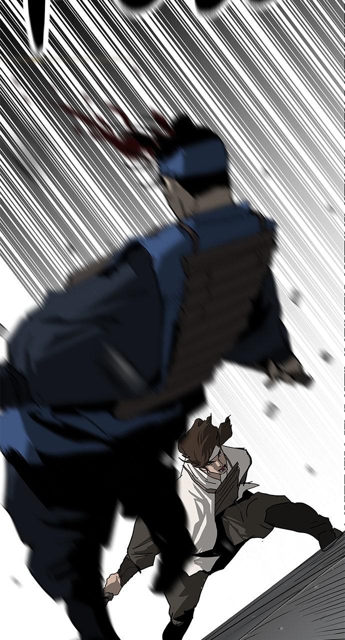 The Masters of Heaven and Earth Chapter 40 - Page 73