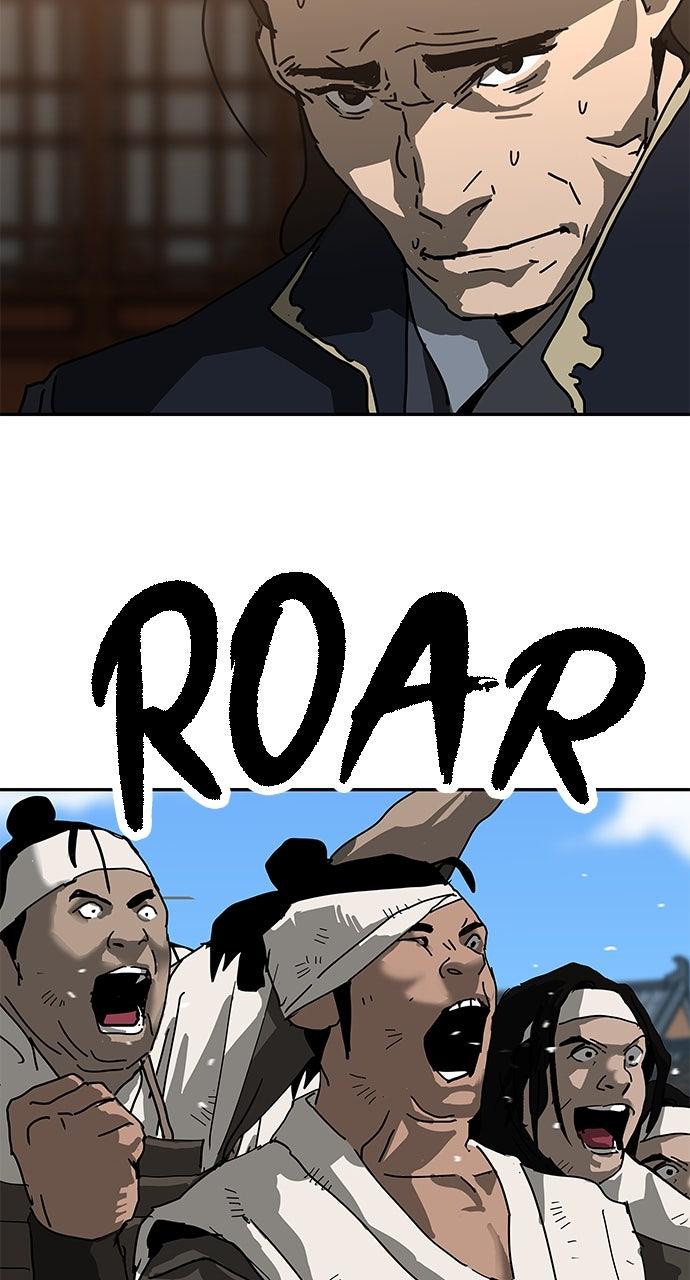 The Masters of Heaven and Earth Chapter 40 - Page 75