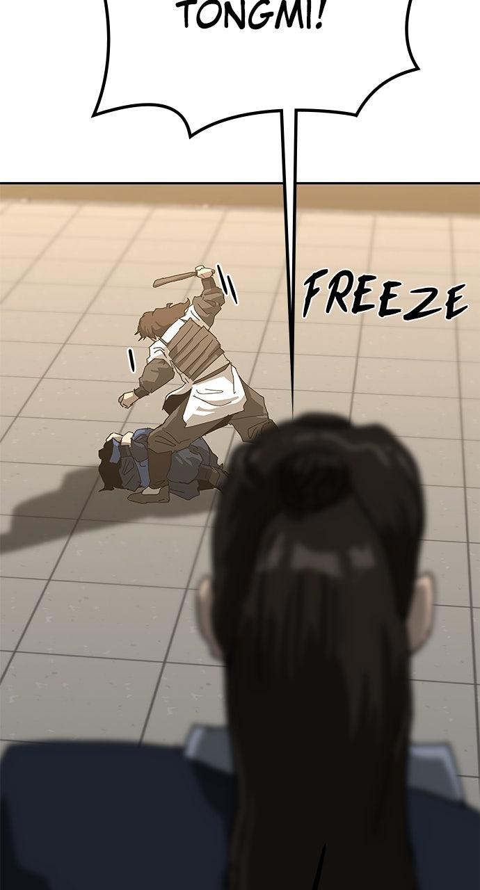 The Masters of Heaven and Earth Chapter 40 - Page 81