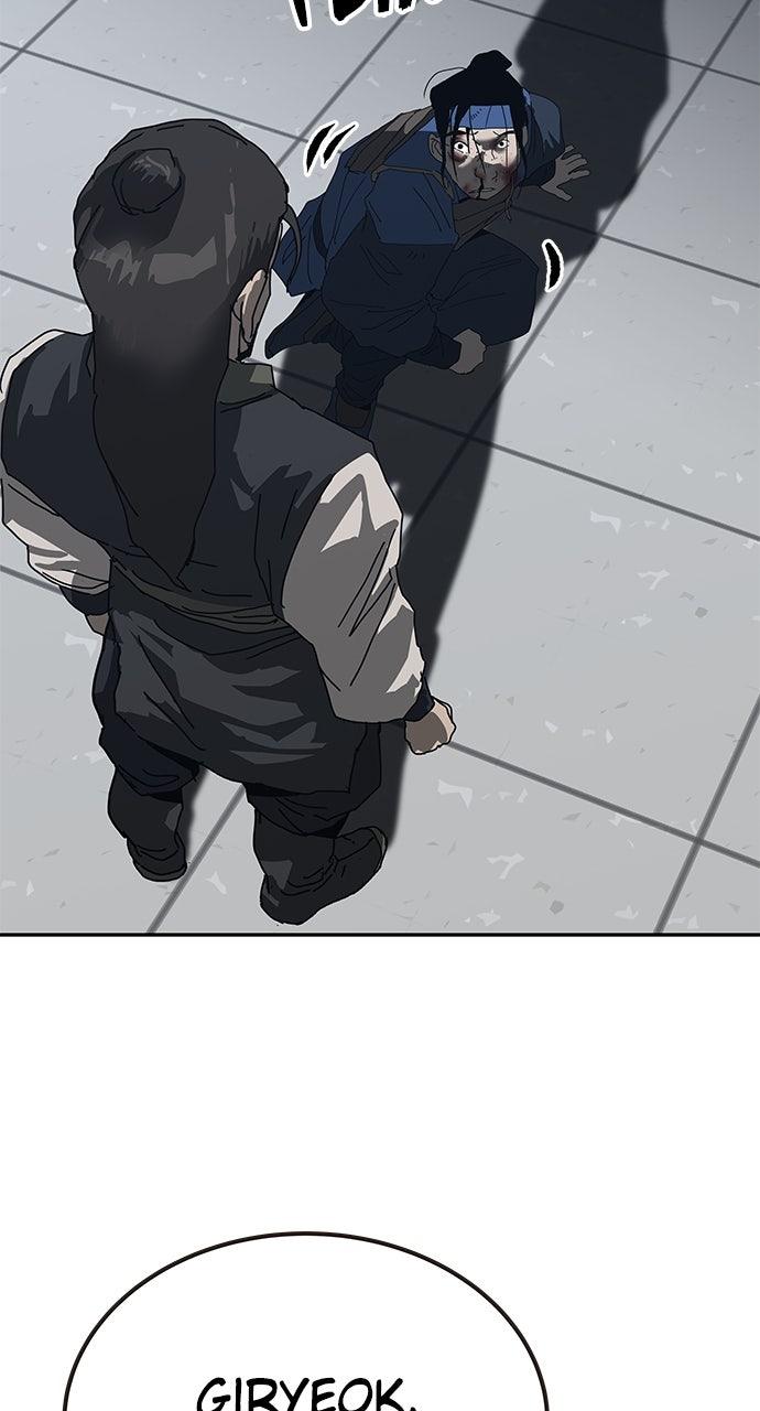 The Masters of Heaven and Earth Chapter 40 - Page 90