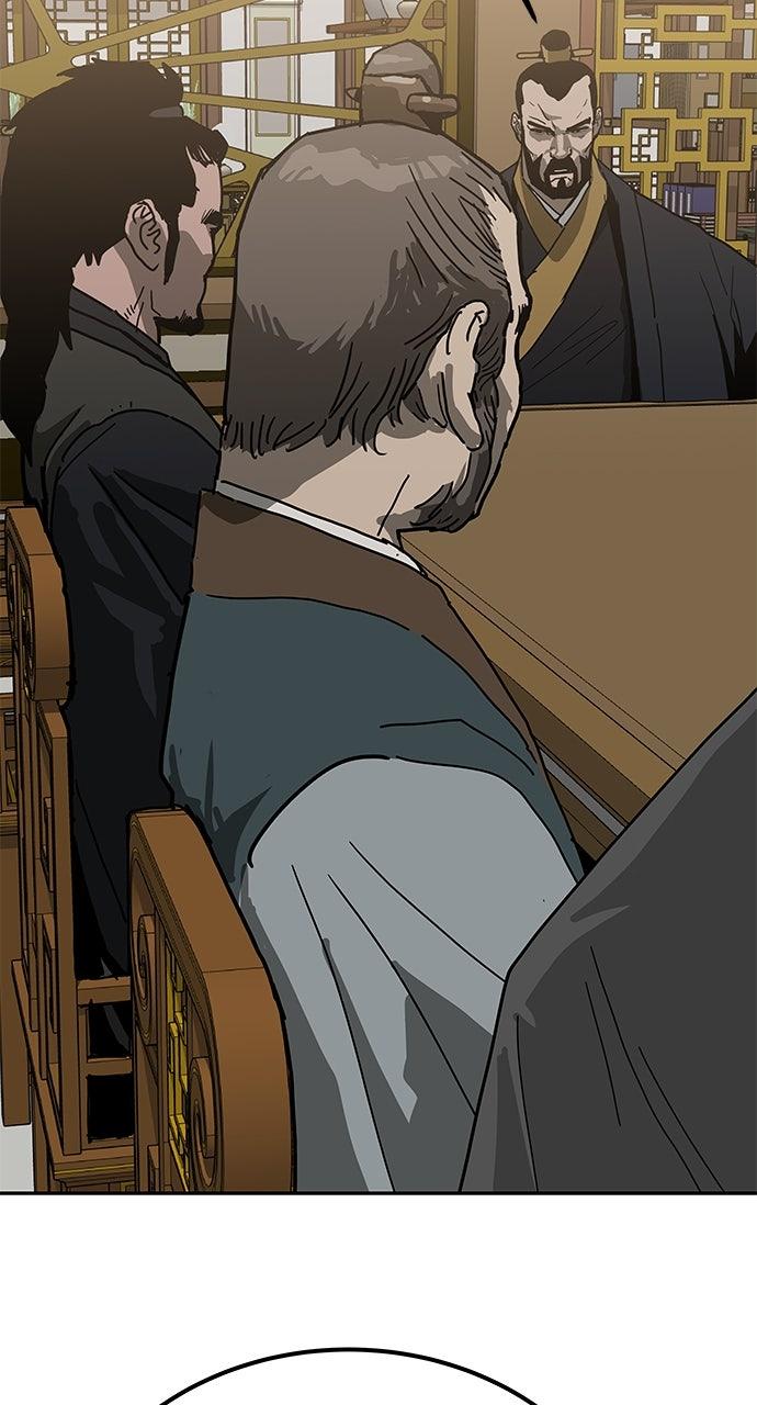 The Masters of Heaven and Earth Chapter 41 - Page 7