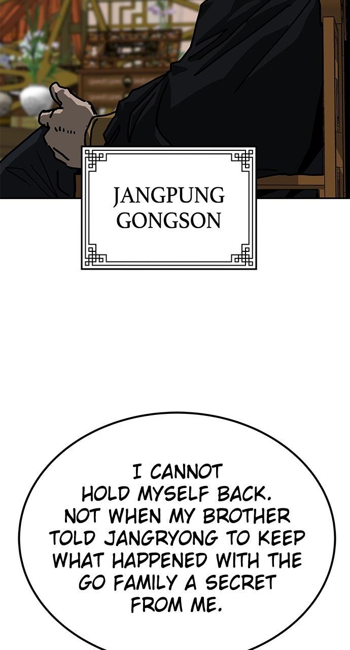 The Masters of Heaven and Earth Chapter 41 - Page 9