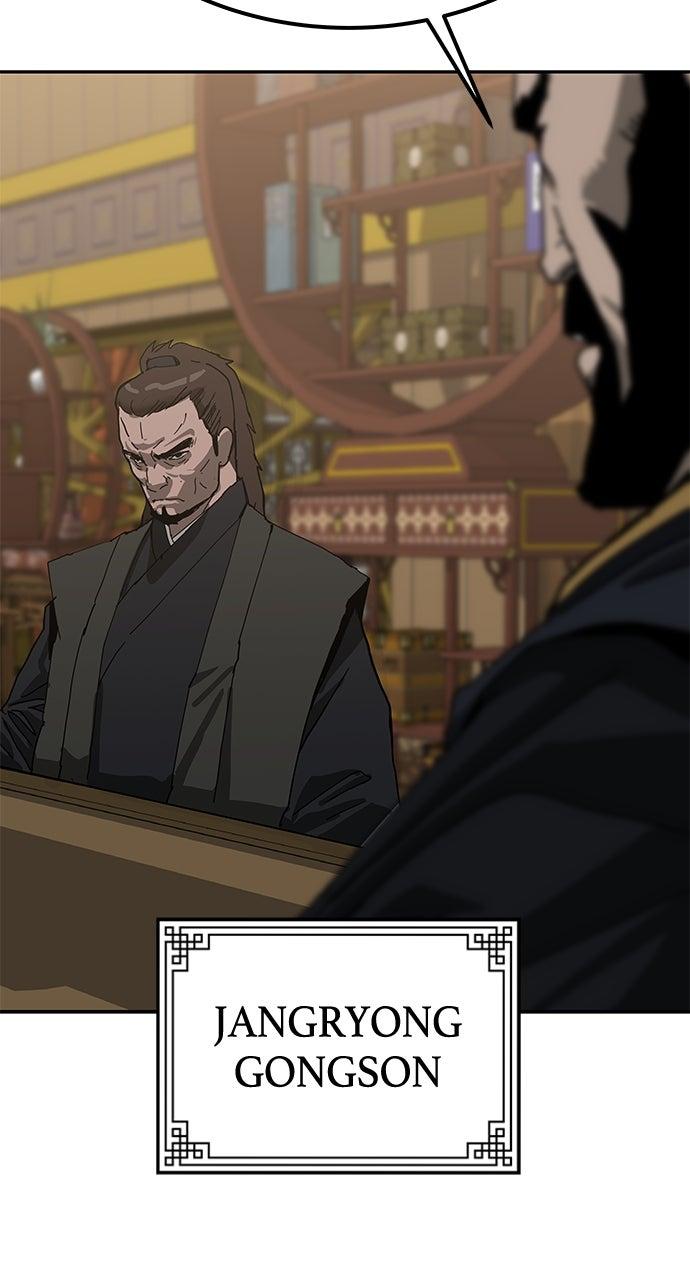 The Masters of Heaven and Earth Chapter 41 - Page 10