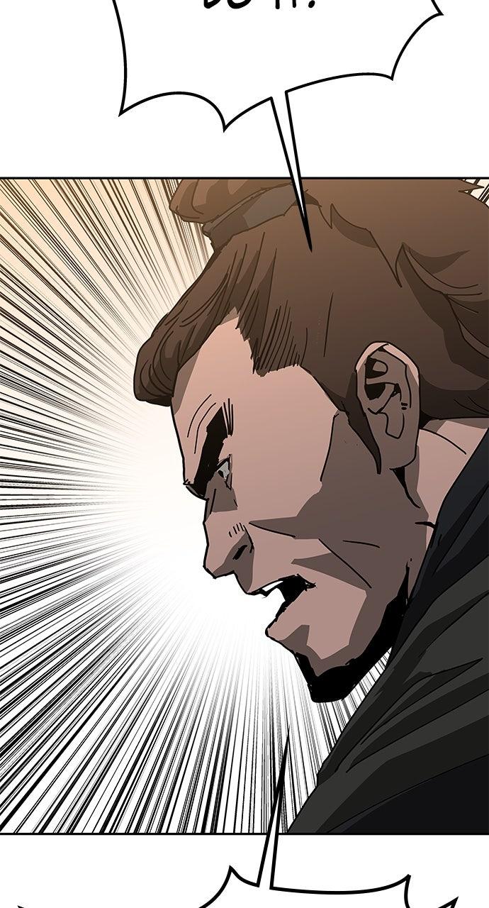 The Masters of Heaven and Earth Chapter 41 - Page 17