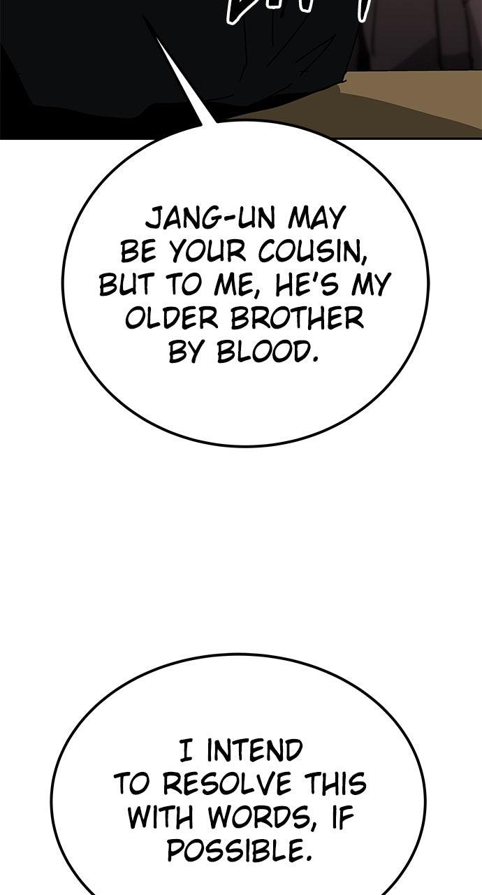 The Masters of Heaven and Earth Chapter 41 - Page 24