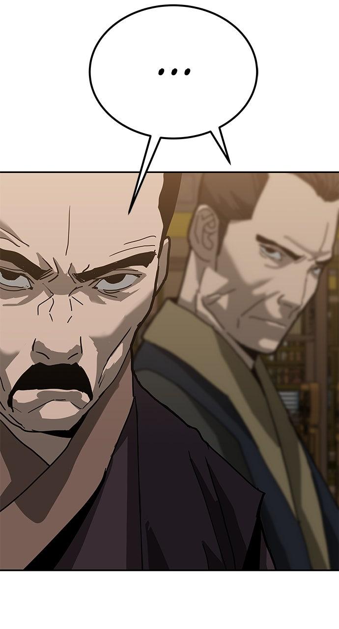 The Masters of Heaven and Earth Chapter 41 - Page 27