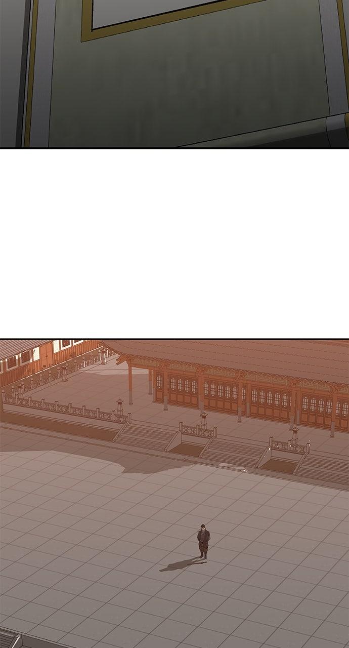 The Masters of Heaven and Earth Chapter 41 - Page 29