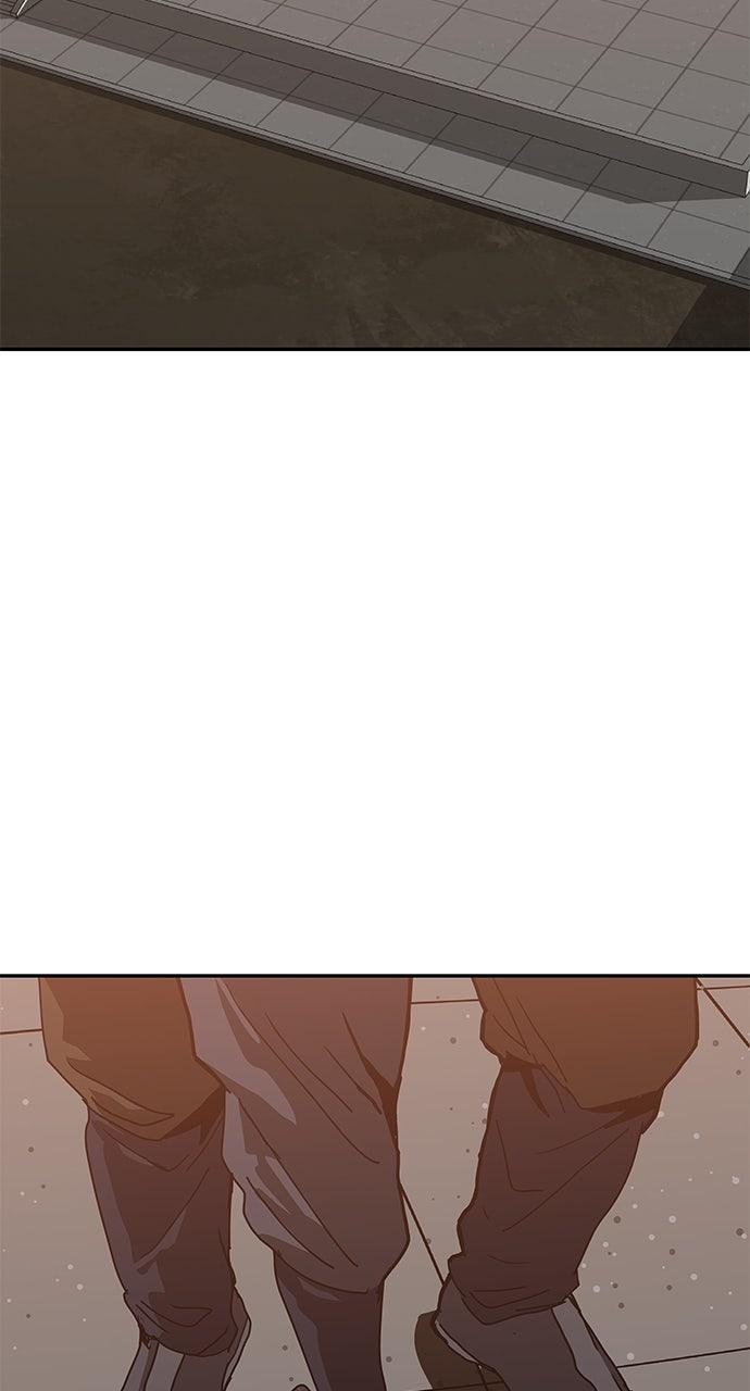 The Masters of Heaven and Earth Chapter 41 - Page 30