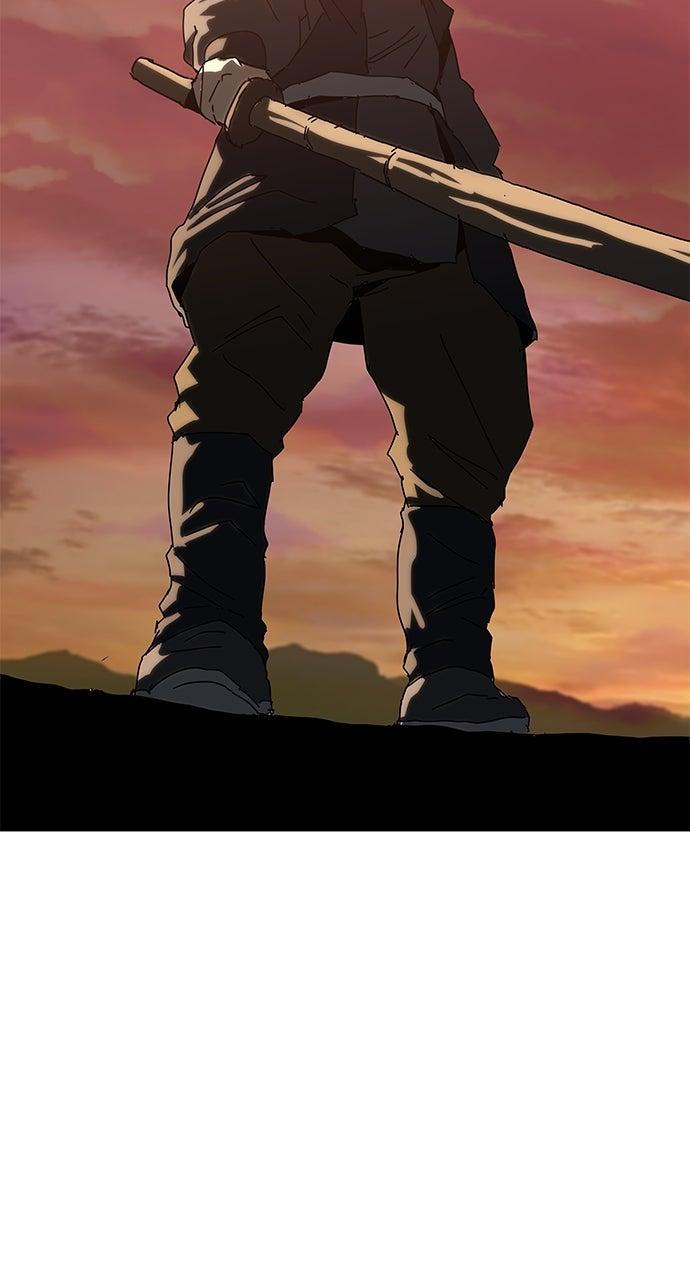 The Masters of Heaven and Earth Chapter 41 - Page 32