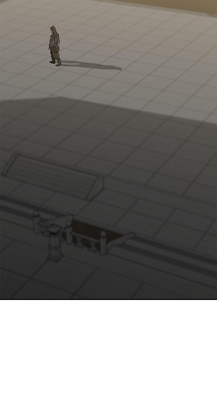 The Masters of Heaven and Earth Chapter 41 - Page 37