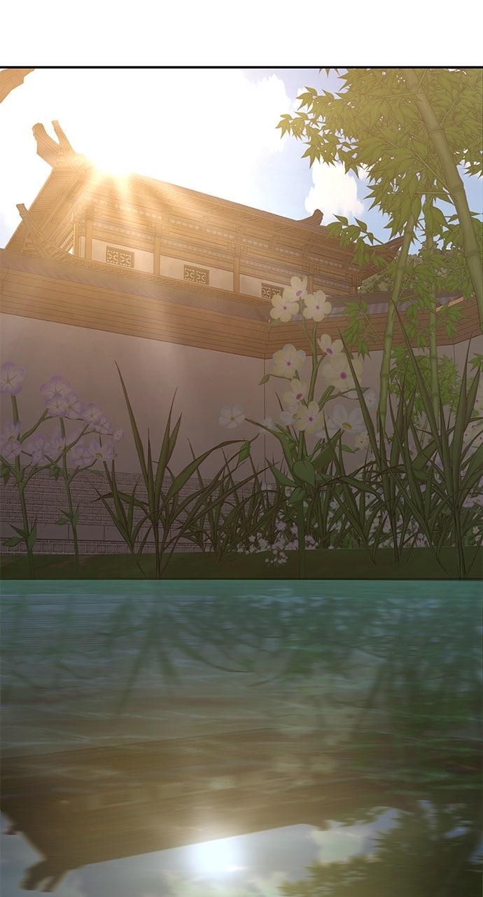 The Masters of Heaven and Earth Chapter 41 - Page 38