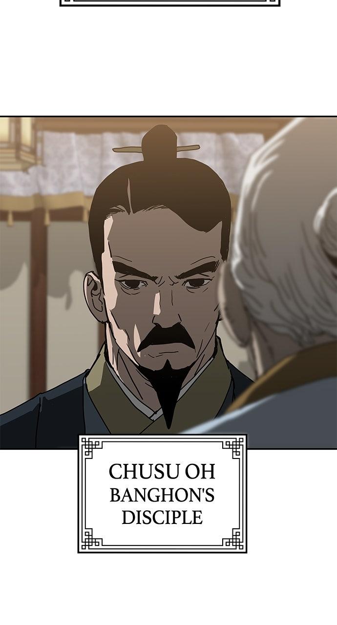 The Masters of Heaven and Earth Chapter 41 - Page 41