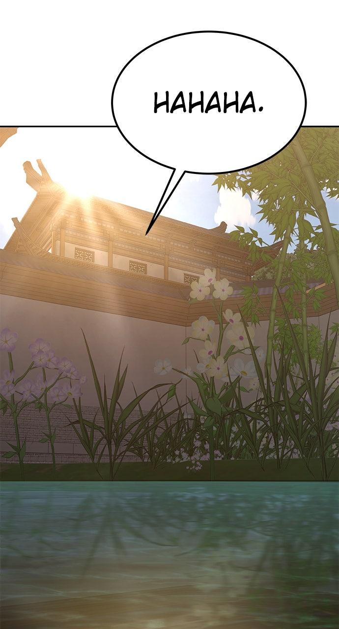 The Masters of Heaven and Earth Chapter 41 - Page 56