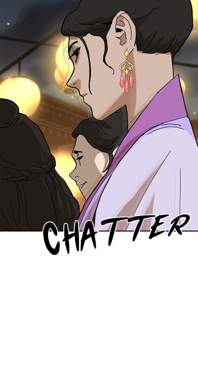 The Masters of Heaven and Earth Chapter 41 - Page 92