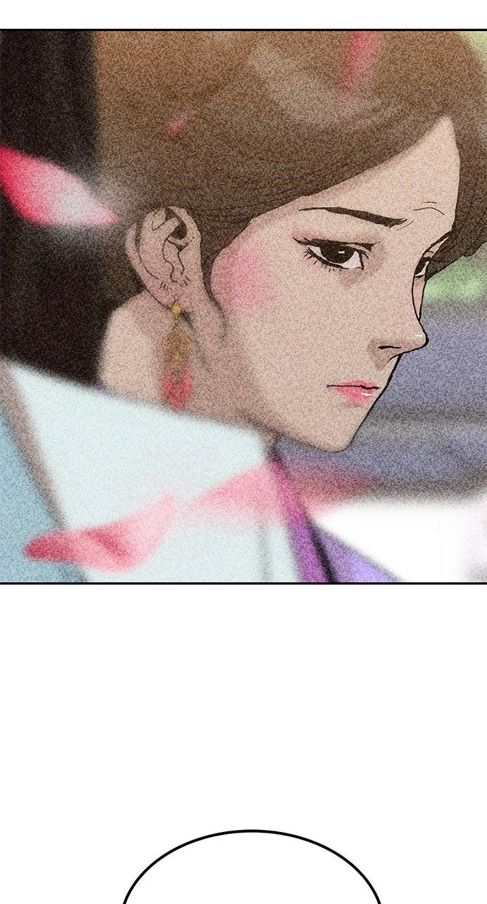 The Masters of Heaven and Earth Chapter 41 - Page 93