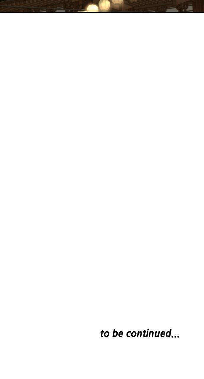 The Masters of Heaven and Earth Chapter 41 - Page 97