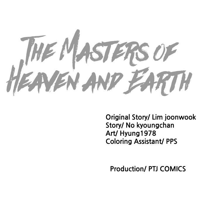 The Masters of Heaven and Earth Chapter 41 - Page 98