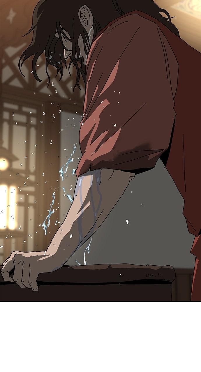 The Masters of Heaven and Earth Chapter 42 - Page 15