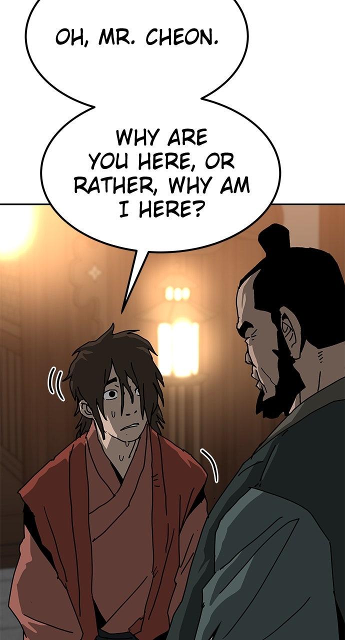 The Masters of Heaven and Earth Chapter 42 - Page 17