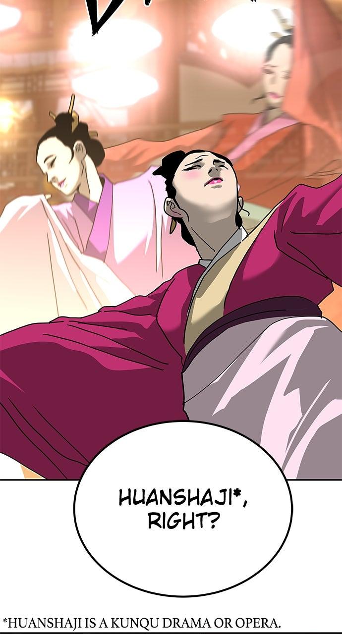 The Masters of Heaven and Earth Chapter 42 - Page 21