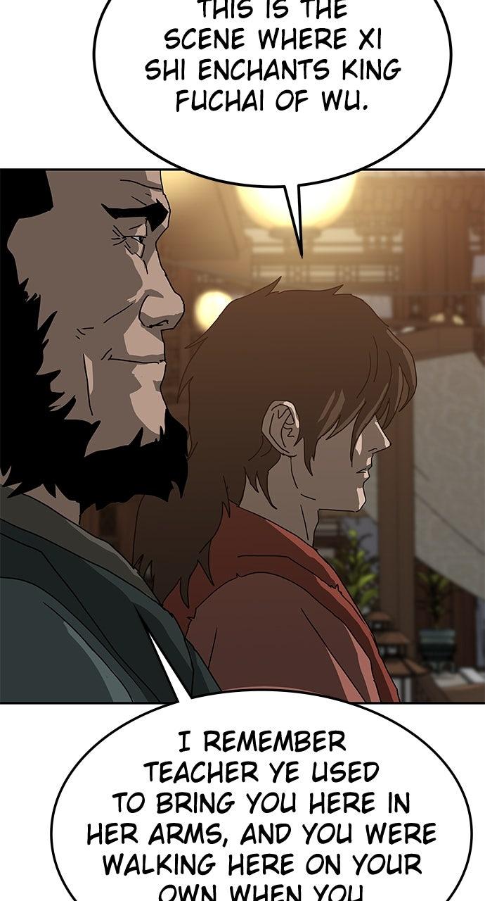 The Masters of Heaven and Earth Chapter 42 - Page 23