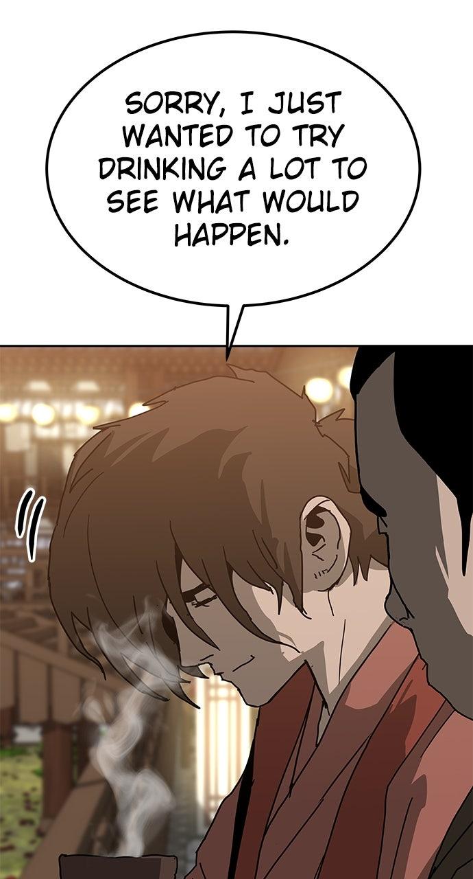 The Masters of Heaven and Earth Chapter 42 - Page 27