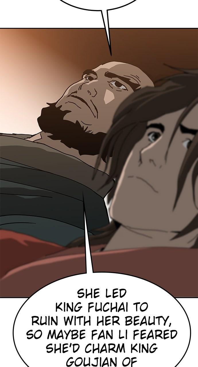 The Masters of Heaven and Earth Chapter 42 - Page 32