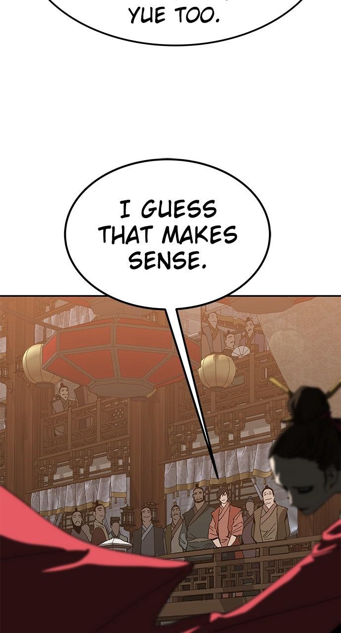 The Masters of Heaven and Earth Chapter 42 - Page 33