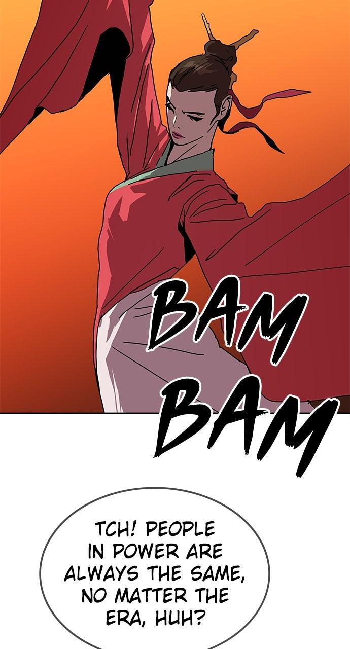 The Masters of Heaven and Earth Chapter 42 - Page 35