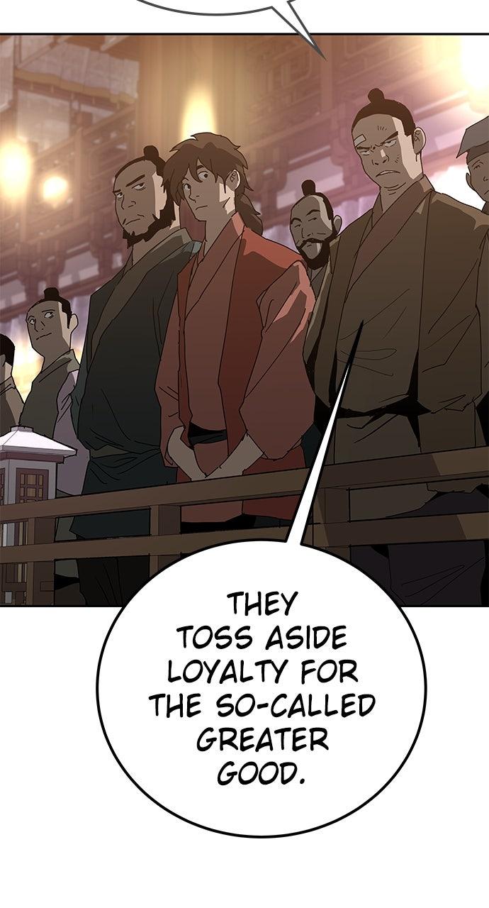 The Masters of Heaven and Earth Chapter 42 - Page 36