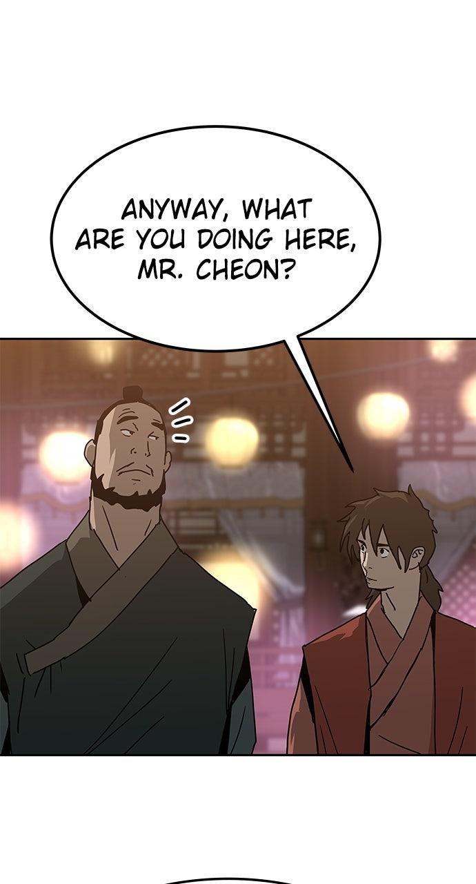 The Masters of Heaven and Earth Chapter 42 - Page 37