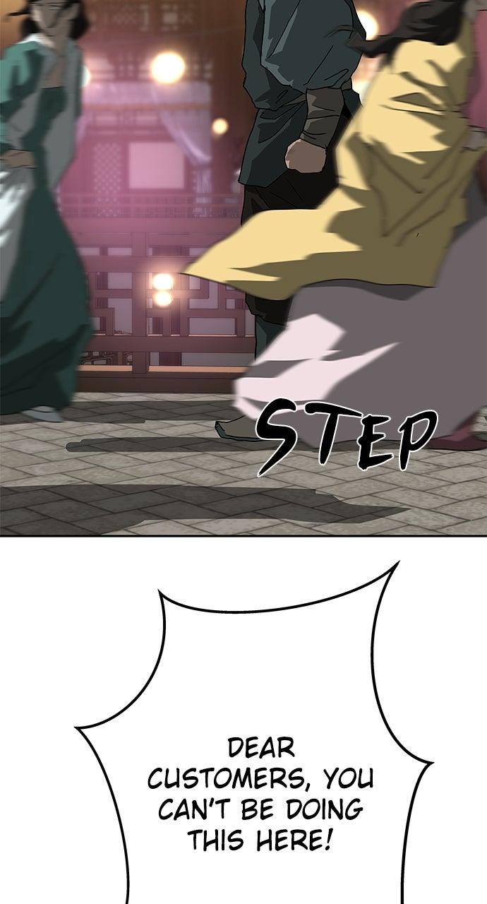 The Masters of Heaven and Earth Chapter 42 - Page 49
