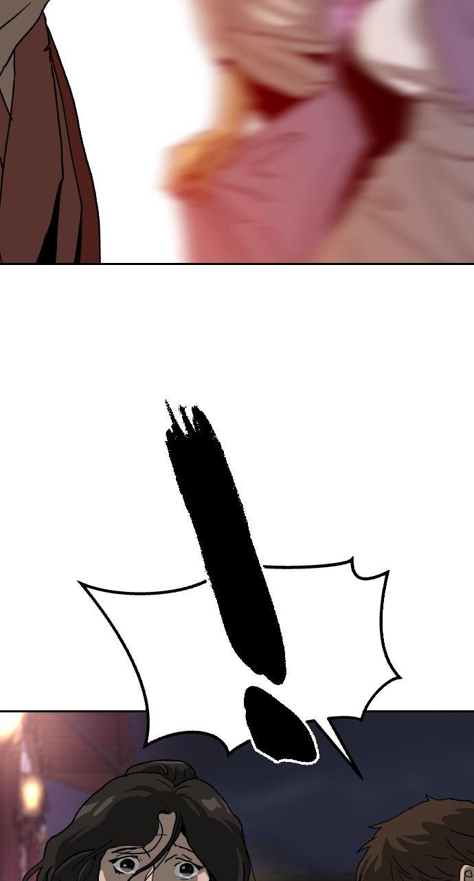 The Masters of Heaven and Earth Chapter 42 - Page 65