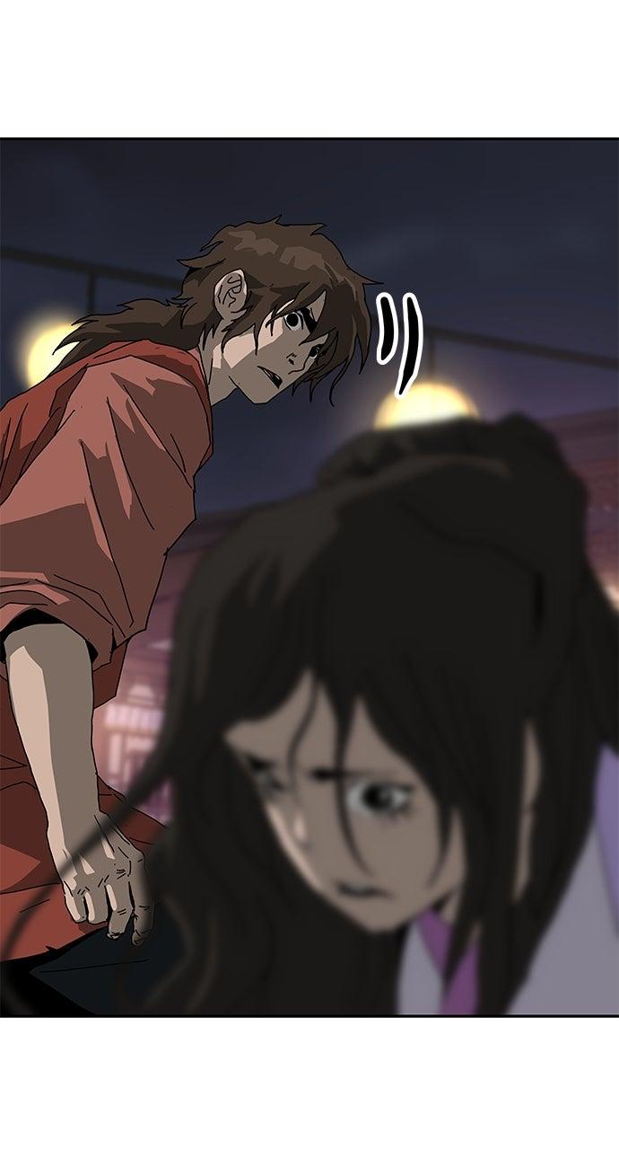 The Masters of Heaven and Earth Chapter 42 - Page 78