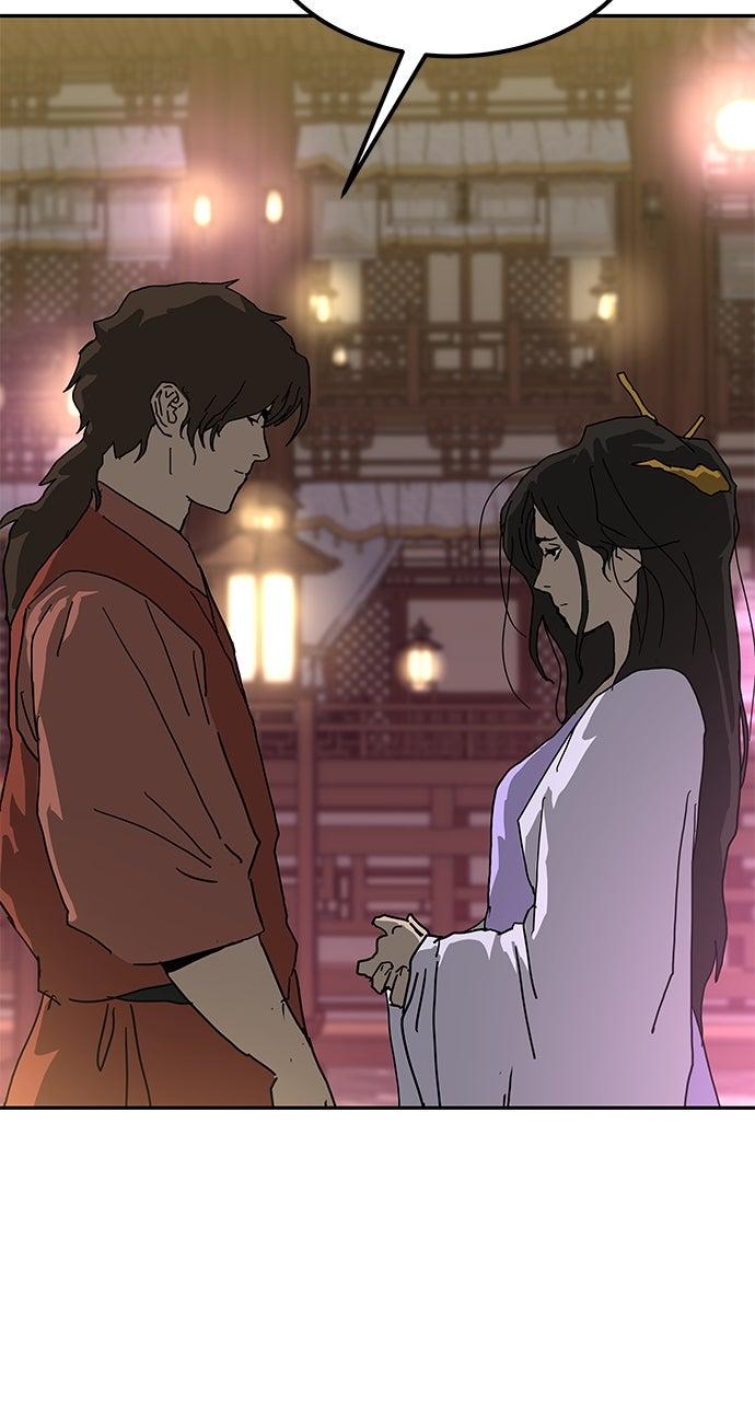 The Masters of Heaven and Earth Chapter 42 - Page 92