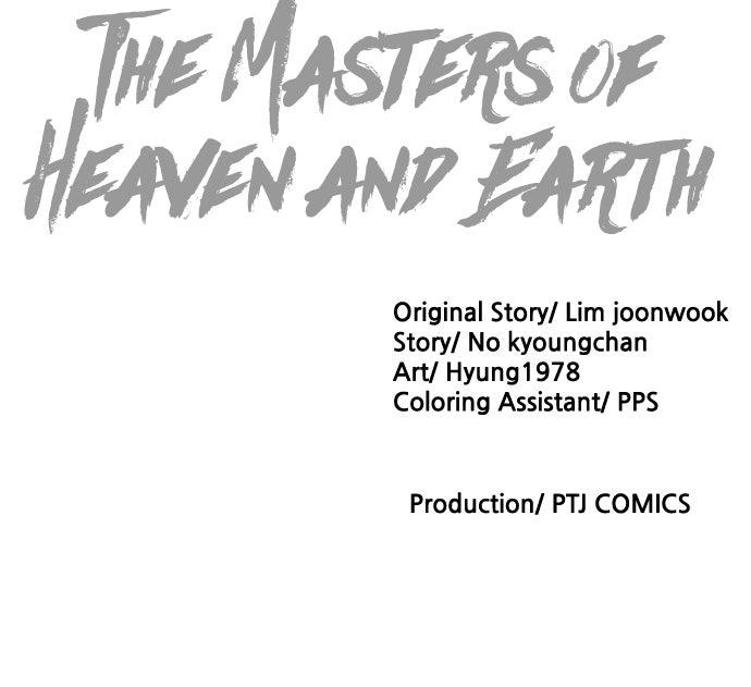 The Masters of Heaven and Earth Chapter 42 - Page 98