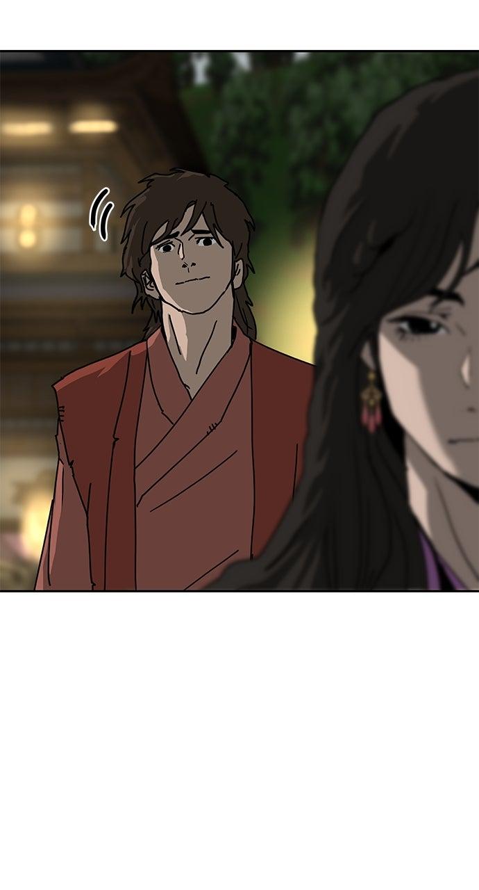 The Masters of Heaven and Earth Chapter 43 - Page 22