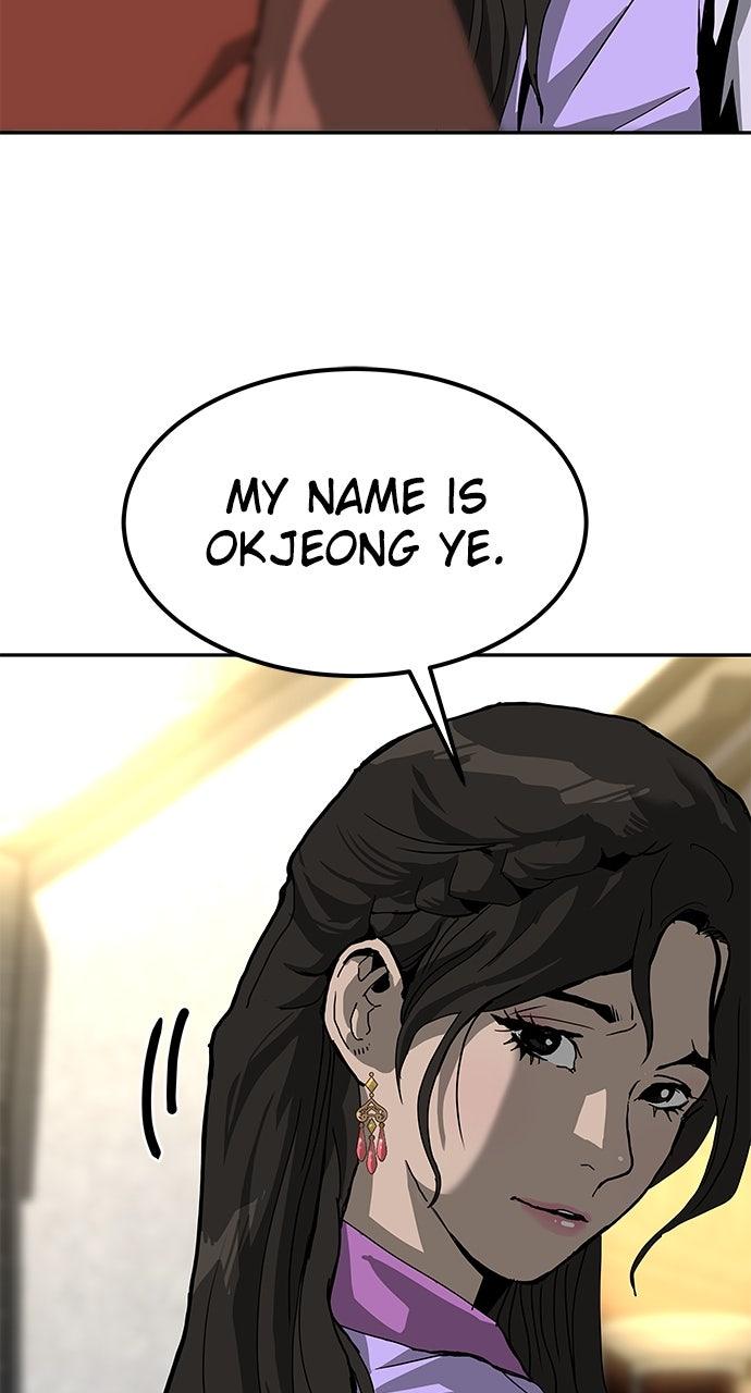 The Masters of Heaven and Earth Chapter 43 - Page 25