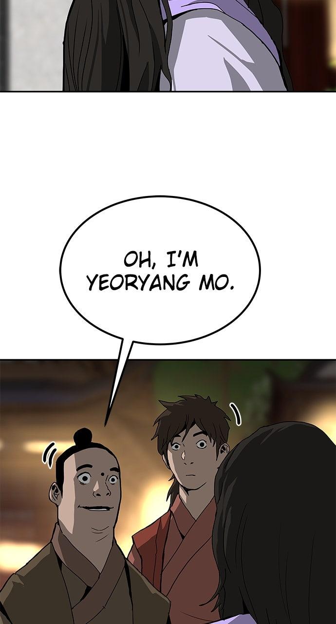 The Masters of Heaven and Earth Chapter 43 - Page 26