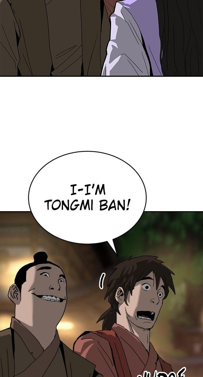 The Masters of Heaven and Earth Chapter 43 - Page 27