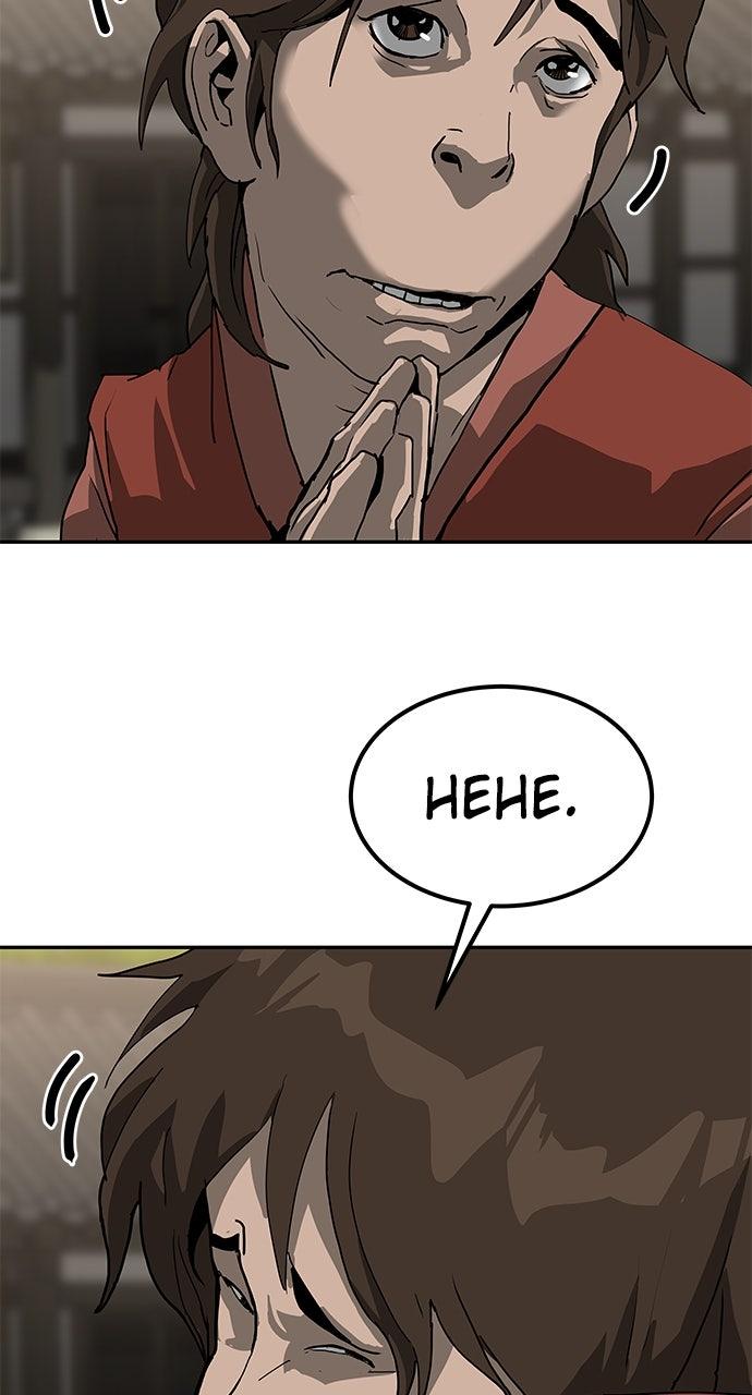 The Masters of Heaven and Earth Chapter 43 - Page 37