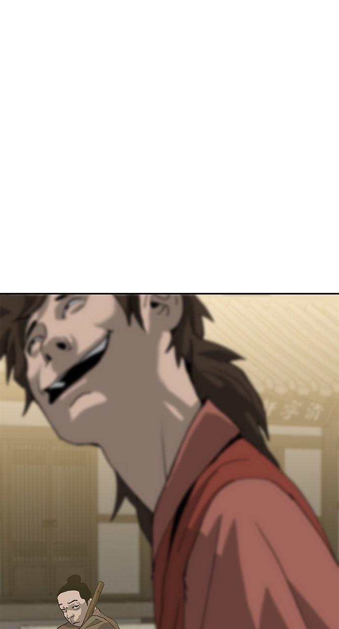 The Masters of Heaven and Earth Chapter 43 - Page 39